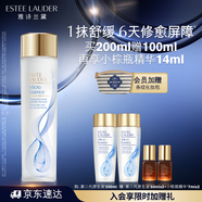 雅詩蘭黛原生精華液200ml修護提亮護膚品套裝化妝品禮盒生日禮物送女友