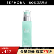 碧歐泉（BIOTHERM）男士全新水動(dòng)力保濕乳 補(bǔ)水保濕男士護(hù)膚品 全新水動(dòng)力保濕乳液 75ml