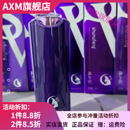 淑女坊【官方】淑女坊護膚品深層補水保濕水爆水乳窈窕彈力 新老款隨機 隔離