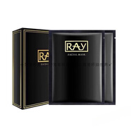 RAY泰國蠶絲面膜補水美百收縮毛孔保濕控油祛痘提亮一盒 【三盒組合 黑1盒
