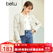 betu百圖女裝秋季新款短外套圓領(lǐng)正肩長袖外套女2208T47 米白 L