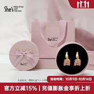She's茜子耳釘愛(ài)的模樣郁金香高級(jí)感925銀耳針耳環(huán)耳飾生日禮物女 珍珠白H0