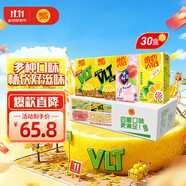維他奶 果味茶飲料植物飲料4口味250ml*30盒 原味12/蜜桃6/零糖6/菊花6