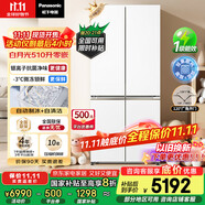 松下（Panasonic）【國家補(bǔ)貼20%】白月光家用冰箱十字門510超薄零嵌入雙開四門電冰箱風(fēng)冷無霜一級(jí)能效NR-ED51CSA-W