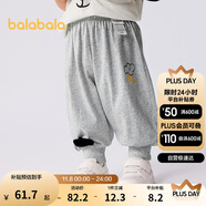 巴拉巴拉童裝褲子?jì)雰合难b薄款長(zhǎng)褲男女童寶寶運(yùn)動(dòng)褲2025簡(jiǎn)約209225108201