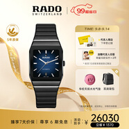 雷達(dá)（RADO）瑞士手表拱形系列中性陶瓷機(jī)械腕表