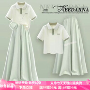 歐穎慕女童夏季套裝新款洋氣女孩衣服休閑女大童短袖寬松褲裙夏裝兩件套 綠杏【短袖+褲裙】 160 （M）碼 【建議90-105斤】