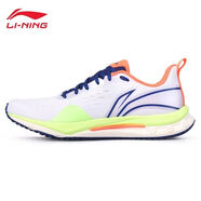 李寧（LI-NING）驕陽跑步鞋競速輕便減震新款成人男體育專用兒童女大童運(yùn)動(dòng)鞋 新款驕陽跑鞋001-4 40