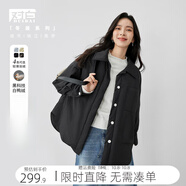 對白寬松輕薄襯衫式羽絨服女冬季新款時(shí)尚通勤休閑白鴨絨保暖外套 氣質(zhì)黑 M