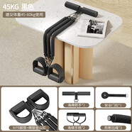 淋漓多功能腳蹬拉力器男瘦肚子神器腹肌訓練家用仰臥起坐輔健身器材 武士黑-三條裝拉繩男士入門(mén)推薦終身質(zhì)保_免費換新