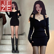 JEZE針織顯瘦包臀裙長(cháng)袖御姐氣質(zhì)連衣裙辣妹后媽2025新款裙子女裝短裙 黑色【z】 M 建議95-105斤