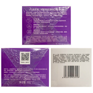 水密碼3D膠原彈潤(rùn)面霜50g緊致淡紋抗皺補(bǔ)水保濕滋潤(rùn)霜