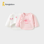 童泰新生兒半背衣嬰兒衣服純棉四季0-3月寶寶上衣滿月服2件裝 粉色 59