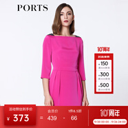 PORTS寶姿 春季新品女裝中袖中長收腰連衣裙YLV8D173NWB002 玫紅色 L (8)