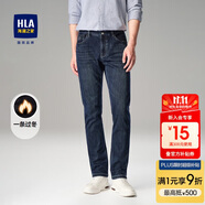 HLA海瀾之家牛仔褲男一條過冬保暖直筒褲子男