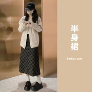 園翌深秋冬裝2023茶系穿搭一整套學(xué)院風(fēng)梨形身材韓劇套裝連衣裙子 半身裙【秋天潮流時(shí)尚甜辣酷風(fēng)格 S 【80-90斤】