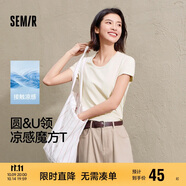 森馬（Semir）短袖t恤女短款合體顯瘦正肩內(nèi)搭25夏涼感修身打底衫109325100001
