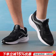 耐克（NIKE）官方 男鞋 25秋新款舒適透氣網(wǎng)面鞋運(yùn)動(dòng)休閑鞋輕盈減震跑步鞋子男 QUEST 5/柔軟泡棉/黑白 42 內(nèi)長265mm