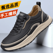 TL俄羅斯飛行員男鞋圣力馬鞋男士登山鞋2025新款休閑板鞋子 黑色 38