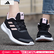 阿迪達(dá)斯 （adidas）女鞋 秋季新款運(yùn)動(dòng)鞋休閑時(shí)尚跑步鞋低幫透氣輕便耐磨鞋子女 女神粉/時(shí)尚/曬圖退5 37