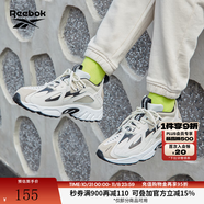 Reebok銳步官方男女DMX 1200經(jīng)典百搭運(yùn)動(dòng)休閑時(shí)尚復(fù)古老爹鞋 DV9232 36