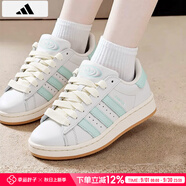 阿迪達斯 （adidas）三葉草女鞋 2025春季新款運動鞋緩震透氣休閑鞋潮鞋輕便板鞋子女 JH7285 38