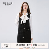 秋水伊人小香風(fēng)黑色連衣裙年冬季新款女裝無袖V領(lǐng)百搭背心裙 黑色 L