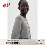 H&M【徐若晗同款】女裝毛針織衫秋慵懶短款打底衫m(xù)iu系薄開衫0579541 混灰色 XL 170/116