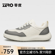 零度板鞋男2025秋冬新款真皮百搭休閑小白鞋高彈緩震防滑耐磨 白灰色 38