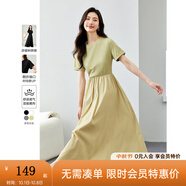 梵希蔓簡(jiǎn)約通勤黑色短袖連衣裙女2025年夏季新款收腰顯瘦小黑裙子 M6986 秋香綠 L