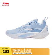 李寧閃擊10-OSO特別版丨籃球鞋男鞋透氣網(wǎng)面支撐穩定實(shí)戰比賽鞋 冰河藍-69 42