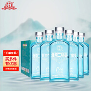 永豐牌北京二鍋頭 絲路藍(lán)瓶 清香型白酒 42度 500ml*6瓶 整箱裝