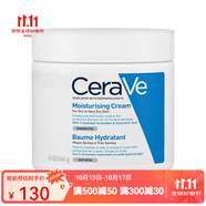 適樂膚（CeraVe）溫和修護  全天候保濕乳液面霜454g