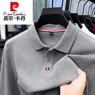 皮爾卡丹（pierre cardin）男士長袖POLO衫純棉開叉春秋季休閑中年上衣絲光棉商務休閑針織 長袖19131灰色 3XL 185