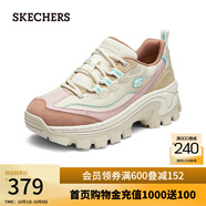斯凱奇（Skechers）女鞋秋冬奶油蜜糕鞋厚底增高拼色老爹鞋網(wǎng)面透氣休閑熊貓鞋177233 棕色/多彩色/BRMT 35 偏大建議選小半碼