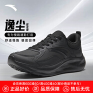 安踏逸塵丨男鞋跑步鞋夏季新款輕便減震網(wǎng)面透氣慢跑鞋男士運動(dòng)休閑鞋 【革面防潑水】基礎黑-5 42 (260mm)