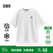 森馬（Semir）【多彩涼感T】短袖t恤女夏中長(zhǎng)款寬松舒適刺繡上衣109324100007