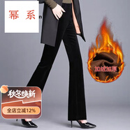 冪系燈芯絨褲子女秋冬新款條絨修身闊腿微嗽褲韓版高腰加絨寬松直筒褲 黑色加絨 M 2尺 100斤以下