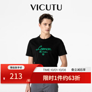 威可多（VICUTU）重磅棉T短袖T恤橙標舒適百搭舒適圓領半袖 黑色 M