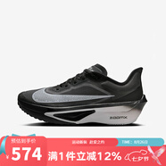 耐克（NIKE）官方 跑步鞋男鞋 ZOOM FLY 6競速回彈休閑運動(dòng)鞋公路跑鞋 FN8454-001 42