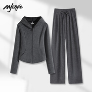 MJ STYLE仿羊絨連帽修身開衫拼糯米褲女2025年秋季新款修身顯瘦通勤套裝