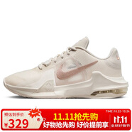 耐克NIKE籃球鞋男緩震MAX IMPACT 4運(yùn)動(dòng)鞋春夏DM1124-008米粉40.5
