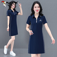 啄木鳥(niǎo)休閑連衣裙子女夏季新款簡(jiǎn)約小個(gè)子減齡遮肉高端中年中長(cháng)款a字裙 寶藍 XL(建議110-125斤)