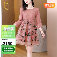 OLJ高檔品牌連衣裙女2025年夏季新款高級感歐根紗蕾絲刺繡通勤裙子 粉色 M 80-100斤