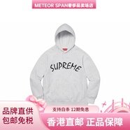SUPREMESS21Week8FTPArcHoodedSweatshirt弧形徽標刺繡連帽加絨衛衣男女 淺灰色 M