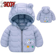 史努比（SNOOPY）嬰兒寶寶羽絨棉服洋氣0-5歲男童女冬季外套2022新款小孩棉衣服 小貓款藍色 90 碼建議身高75-85cm
