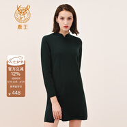 鹿王羊絨連衣裙女100%山羊絨針織中長(cháng)款裙子半高領(lǐng)輕中式時(shí)尚百搭 深沉綠 165/84A/100(M)