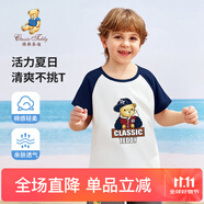 Classic Teddy童裝兒童t恤男女童短袖T恤薄款半袖寶寶衣服夏裝洋氣上衣 棒球帽子熊同色插肩深藍(lán) 130
