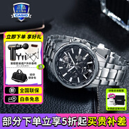 卡西歐（CASIO）男表商務(wù)休閑簡約指針防水鋼帶表男士手表送男友禮物 EFR-304D-1AVUPF