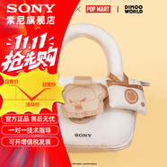 索尼（SONY）相機(jī)包    高顏值 攝像機(jī) 微單相機(jī)包 復(fù)古相機(jī)套 肩帶 泡泡瑪特聯(lián)名米色包